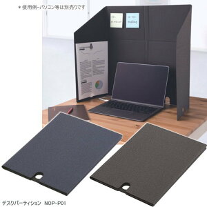 IpNg fXNp[eBV@򖗔Uh~΍@d؂