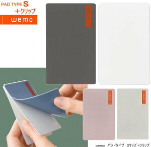 wemo EFAu@pbh^Cv STCY+NbvZbg@RXebN