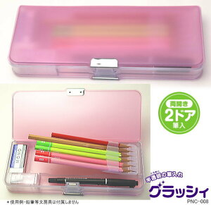 ̕M@NbVB@M@sN@RpNg@w