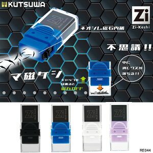 yyV1ʁz}PV V㎥ S }WPV ܂ Nc RE044 ylR|X֑Ήz