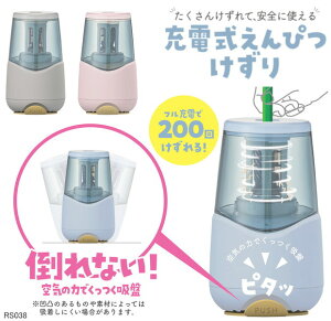 [dM@zՕtœ|ȂȂ҂ RS038