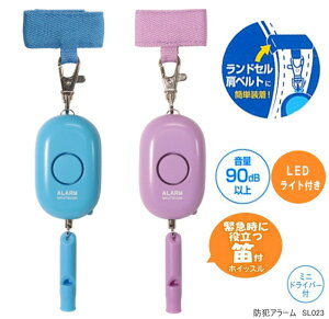 hƃuU[ ʊw@hZphƃA[@w@剹 Vv SL023