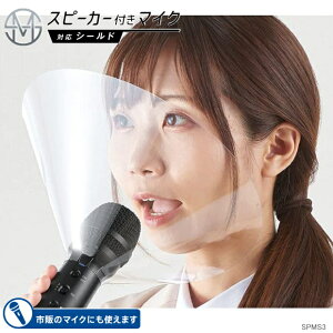 EBX΍ɁI򖗖h~}CNV[h@10@LOW