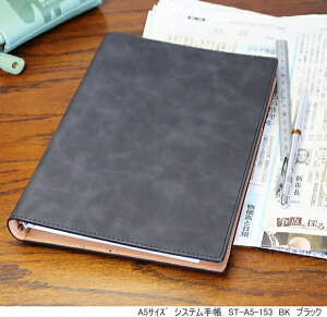 VXe蒠 A5TCY6  X g郁tBt X^CbVōĒ蒠 Vv Jo[ { Y fB[X AE w LOi uh M