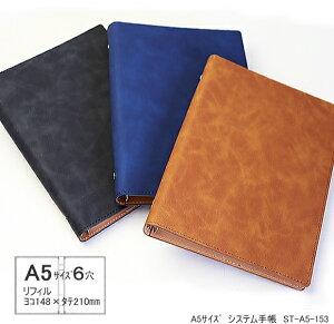 yyV1ʁzl̃VXe蒠 A5TCY 6 ^ ͂ĂɎg郊tBZbgt 琻 Љl rWlX Y fB[X AEj Mtg fXNTCY   y󂠂AEg
