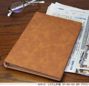 VXe蒠 A5TCY6  X g郁tBt X^CbVōĒ蒠 Vv Jo[ { Y fB[X AE w LOi uh M