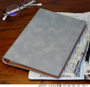 VXe蒠 A5TCY6  X g郁tBt X^CbVōĒ蒠 Vv Jo[ { Y fB[X AE w LOi uh M