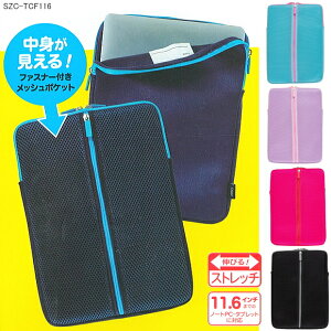 yĔm[gPCE^ubgP[X@11.6C`܂őΉ@w