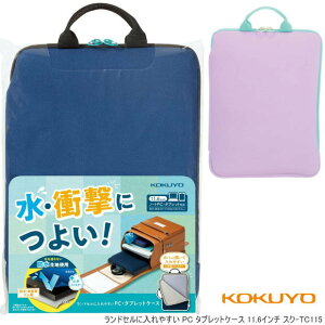 hZɓ₷ PC ^ubgP[X 11.6C` @w@@