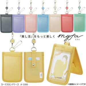 @J[hX^hP[X@#ObY@ꂭ݃J[@~t@@myfa@A3300 qgu