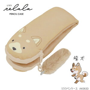 yP[X XgXgɂȂ邩킢yP[X PCƂ̕Sy M AK063