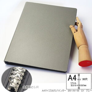 oC_[t@C A4TCY@30@e [Y[tt@C