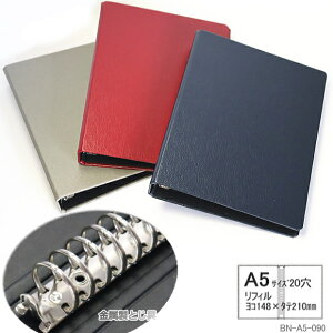 oC_[t@C A5 20@e [Y[tt@C \łR OoC_[