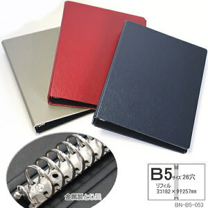 oC_[t@C B5 26 e [Y[t t@C \ł v Vv n[hJo[ l  Љl d wK Ot@C m[g   lCr[