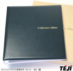 RNVAo \̂ B5 4 oC_[ e[W[ CA-31 ؎  RC J[h `Pbg W ۑ t@C ₹ JX^}CY E^\ CA-302p