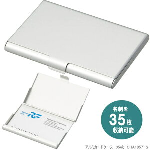 A~J[hP[X@h35[@h@Vv@RpNg  rWlX CHA1057S CC