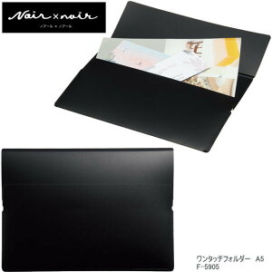 ^b`tH_[ A5TCY@@ނɂN[z_[@I[ubN qg F-5905