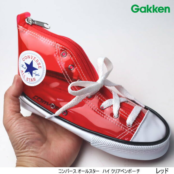 楽天市場】CONVERSE コンバース クリアペンポーチ 靴型ペンケース 大 