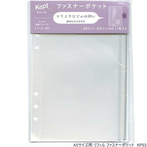 yyV1ʁzKept t@Xi[|Pbg A5TCY 6 VXe蒠tB@蒠 WObY KP53