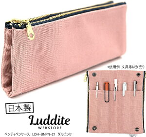 _Cg xfByP[X ȑl̕M e q~z8