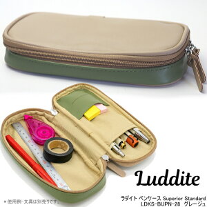 _Cg o[K[yP[X e ݃J[ O[W@PUU[