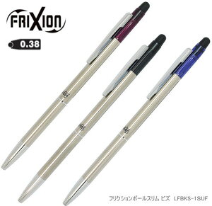 {[y tNV {[ X rY @ɍ 0.38mm