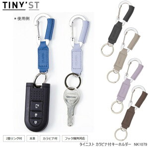 ȃJritL[z_[ {v@X}[gL[ȂǂɃ^b`L[z_[