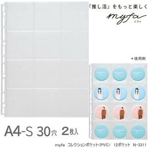 yyV1ʁzRNV|Pbg 12|Pbg@A4TCY30@ [@qgu@N-3311