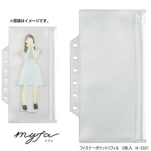 蒠 RNV oC_[ t@Xi[|Pbg ~j6 tB M6 qgu myfa ~t@ ANX^ [ N-3321 ~j|[` PVC ObY  2