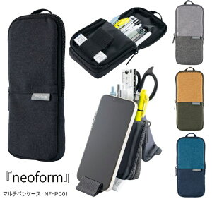 neoform }`yP[X@^@X}zX^h@\tM@y|[`@I2024