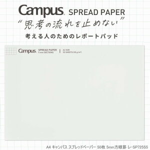 llׂ̈̃|[gpbh@A4TCY@RN@LpX Xvbhy[p[