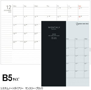 2026N_CA[m[g B5TCY ԃJ_[^Cv CC RFDR2674@XPW[