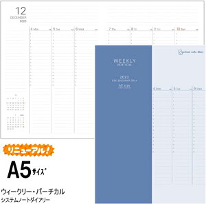 2026N_CA[m[g A5TCY Tԃo[`J CCRFDR2680 XP[W[@A蒠