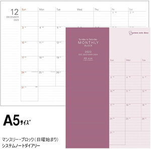 2026N_CA[m[g A5TCY ԃJ_[^Cv jn܂ RFDR2686 CC