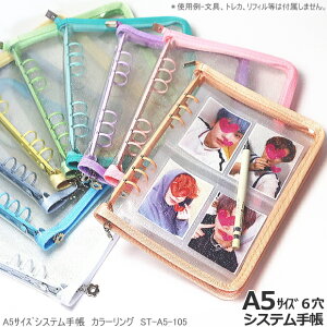 Eht@Xi[NA^Cv 蒠 A5TCY 6 VXe蒠 F 