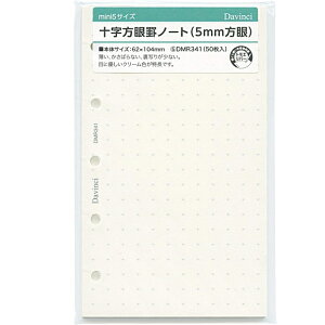 VXe蒠 tB M5 }CN~j ~j5TCY \rm[g 5mm DMR341