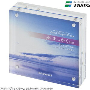 AN}Olbgt[@܂89@ObY @cp iJoV