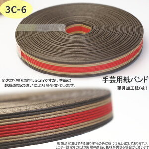 |p΂ Ntgoh 400m 15mm 12{ǂ ȑ努 oh y[p[Ntg { R{ ]H@nhNtg| Ntge[v