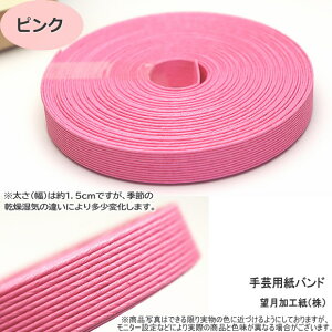 |poh gCALbg Еt  Vs y[p[Ntgoh {ā@oXPbg IׂzF Jt { S҂ɂ ȒP nh