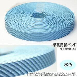 yyV1ʁz|p΂ Ntgoh 30m 15mm@ohNtge[v y[p[Ntg { Y oh nhNtg |p Ntge[v   ~g C 