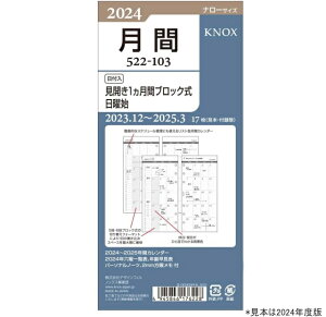 VXe蒠 tB i[TCY 6 2026N J1ԃubNijn܂j