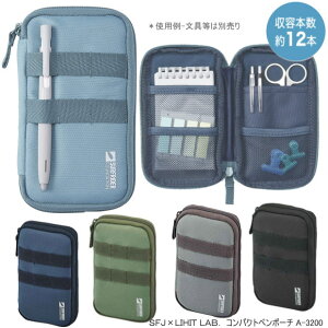 SFJ×LIHIT LAB. RpNgy|[`@yP[X ^@eʁ@g₷