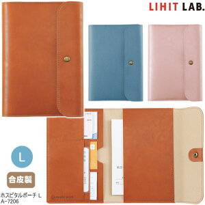 zXs^|[` L ^ A-7206 qgu f@ ی \[ ̎ 蒠 ܂Ƃ߂Ď[ 琻 a@ ʉ@ J[hP[X