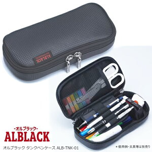 ALBALACK IubN ^NyP[X K e l̕M@F@