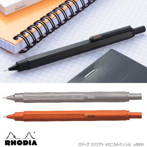 RHODIA fBA XNvg JjJyV@`₷Zp`@V[vy0.5mm