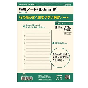 VXe蒠 tB rm[gi8mmrj A5TCY6 CC@DAR1222