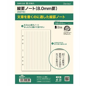 VXe蒠 tB crm[gi8mmrj A5TCY6 CC@DAR1225