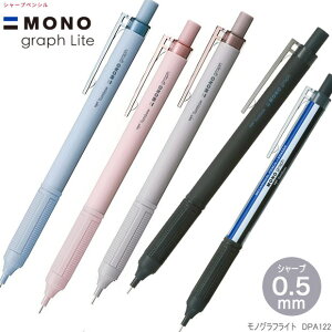 V[vyV mOtCg0.5mm Vv MONO ݃J[ 