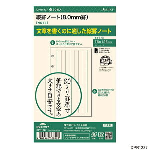 VXe蒠 tB ~j6TCY crm[g8mmr CC@DPR1227