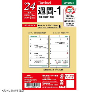 VXe蒠 tB 2026N T-1 ~j6TCY _EB` DPR2631 CC